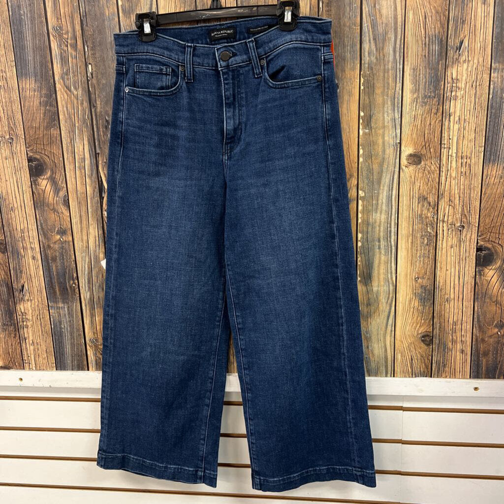 Banana Republic Wide Leg Crop Jeans, Women's 8