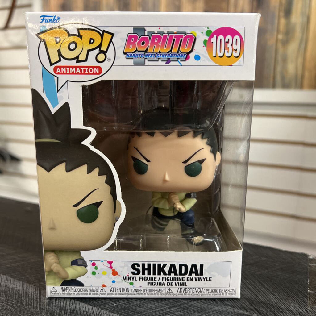 Pop! Boruto Shikadai