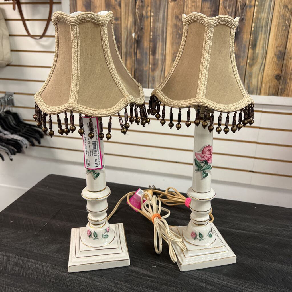 Antique Lamp Set- No Shipping