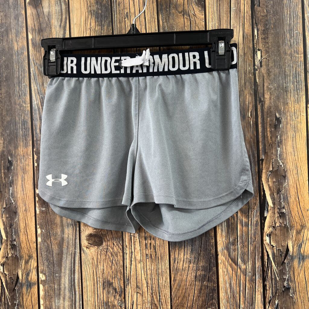 Under Armour Grey Shorts, Girls S (6/7)
