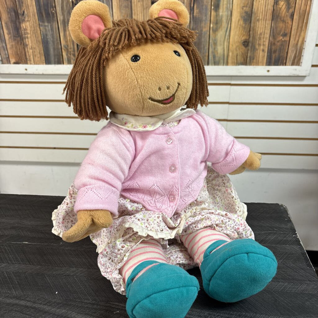 D.W. Interactive Toy, No Shipping