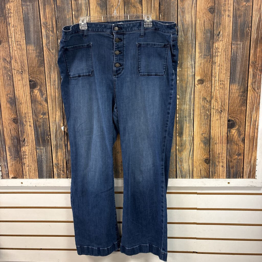 Lauren Conrad Super High Rise Flare Jeans, Womens 20